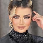 الناز احمدی