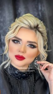 نمونه‌کارها غزاله فرزام، تصویر 1