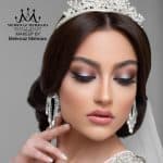 مهرناز مهرآرا