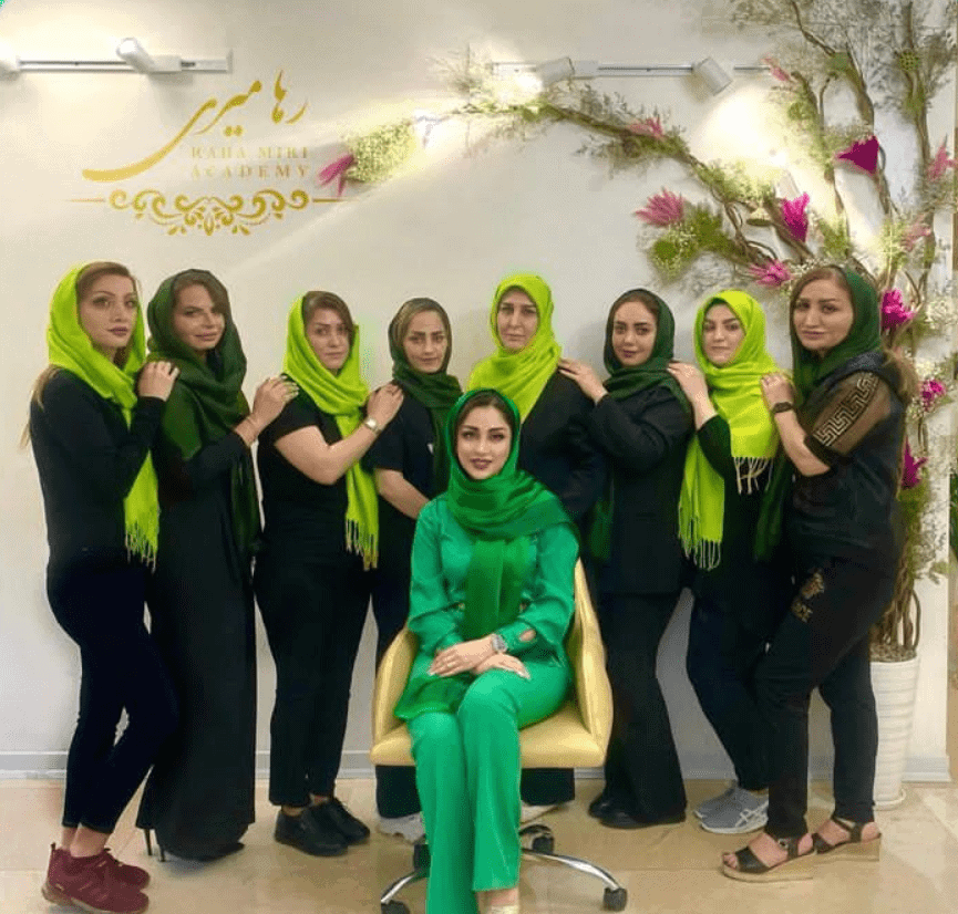 رها میری