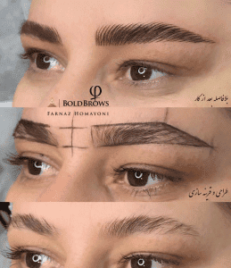 فرناز همایونی