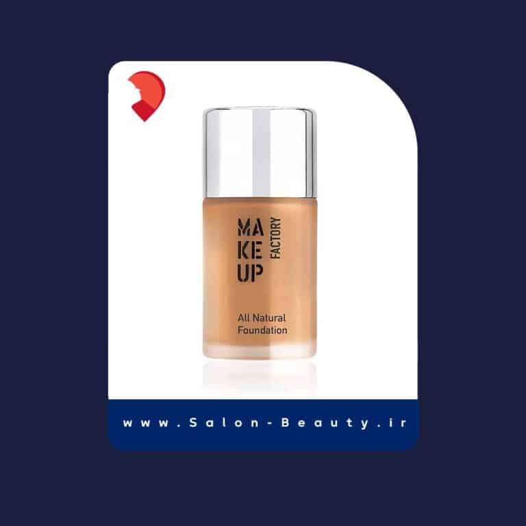 کرم پودر میکاپ فکتوری سری All Natural