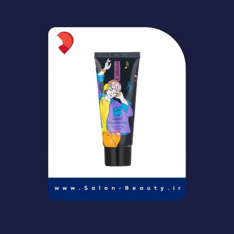 کرم پودر کالیستا