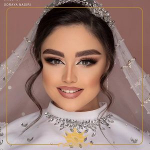 سالن سیما — نمونه 1