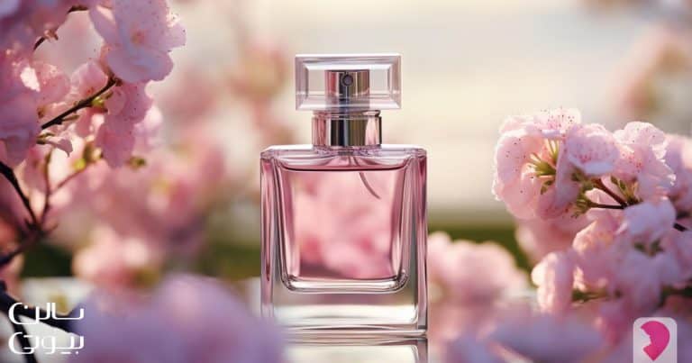 روش های از بین بردن بوی عطر