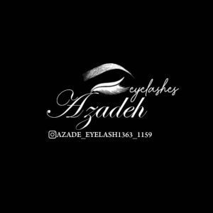 آزاده امیری