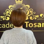 آکادمی زیبایی توسان