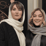 سالن شیمر