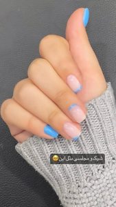 مرکز زیبایی منیر راد — نمونه 2