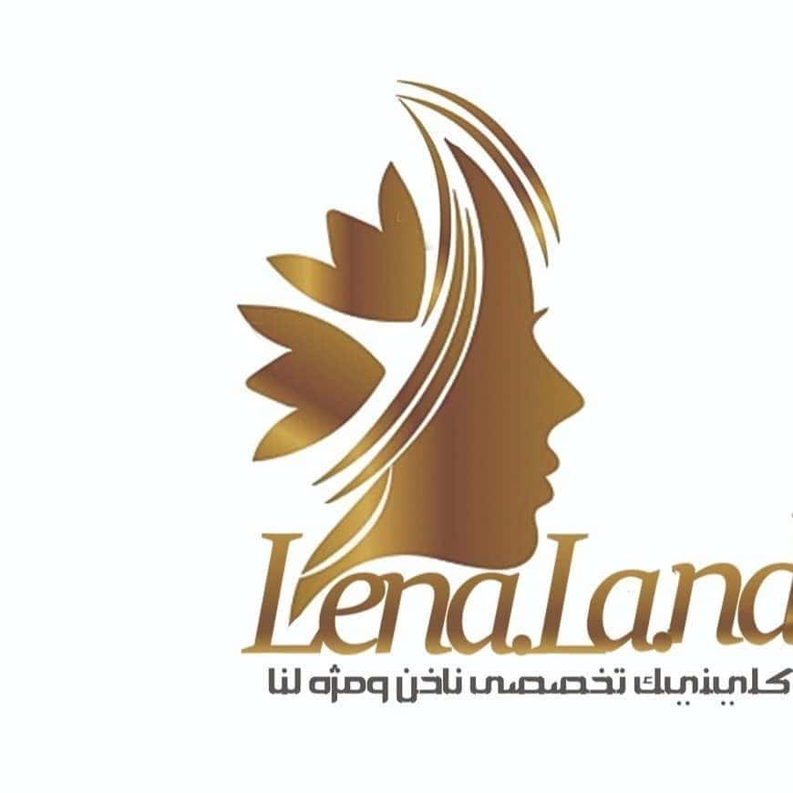 سالن زیبایی لنا لند