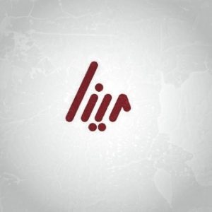 آرایشگاه مینا