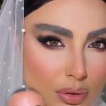 سالن زیبایی چَم