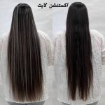 آرایشگاه گلاریس