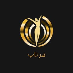 مجموعه زیبایی فرتاب