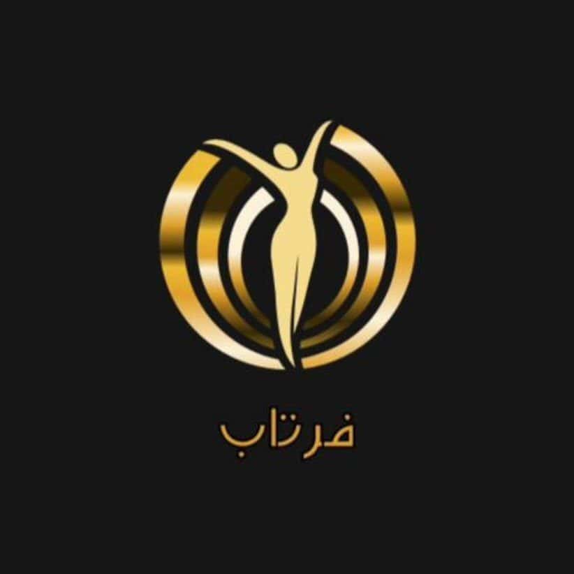 مجموعه زیبایی فرتاب