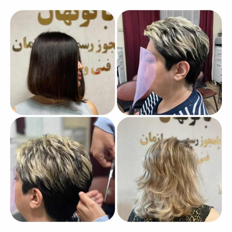 آکادمی بانو نهال | آموزشگاه برتر آرایشگری با تخفیف ویژه 70%