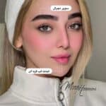 مینا حسینی