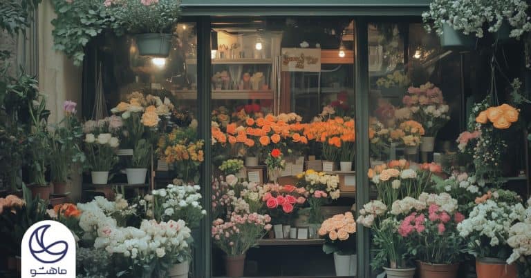 راهنمای جامع خرید انواع گل و انتخاب