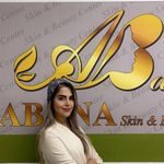 مجموعه زیبایی آبانگاه