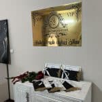 سالن زیبایی شیدا بخشیان