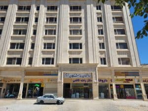 سالن زیبایی نسرین معانی — نمونه 1
