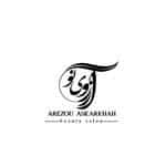 سالن آرزو عسکرخواه