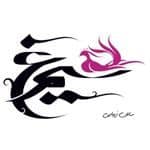 سالن زیبایی سیمرغ