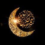 مرکز هستی بیوتی
