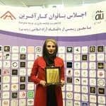 سالن زیبایی آیماه