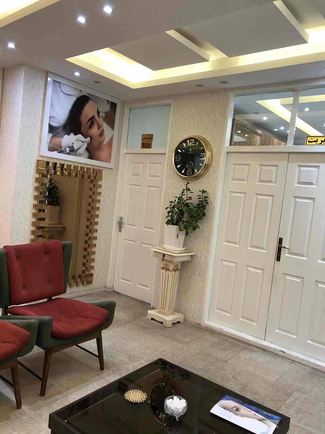مجموعه زیبایی دریا
