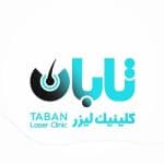 مجموعه زیبایی تابان