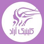 مجموعه زیبایی آراد