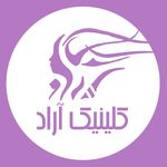 مجموعه زیبایی آراد