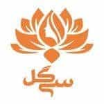 مجموعه زیبایی سی گل