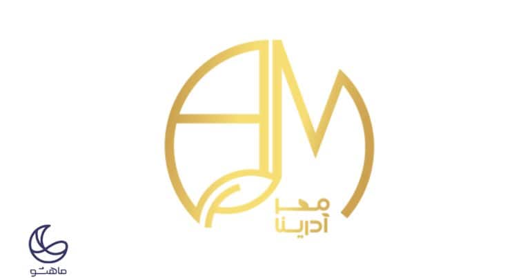 آدرینامهر