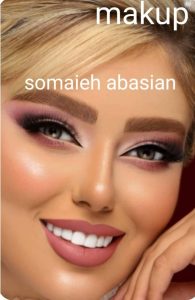 سمیه عباسیان — نمونه 2