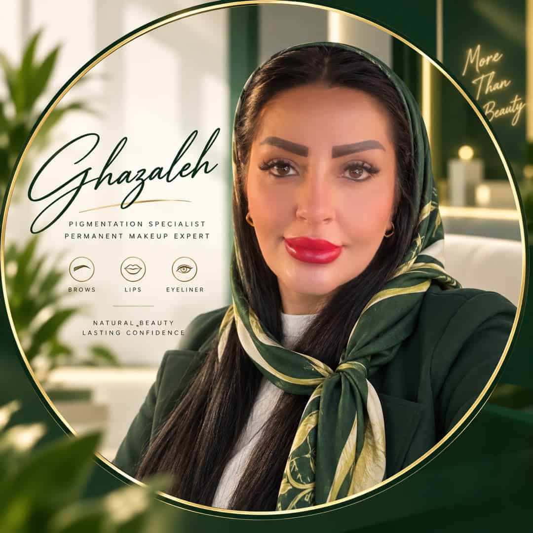غزاله حسینی
