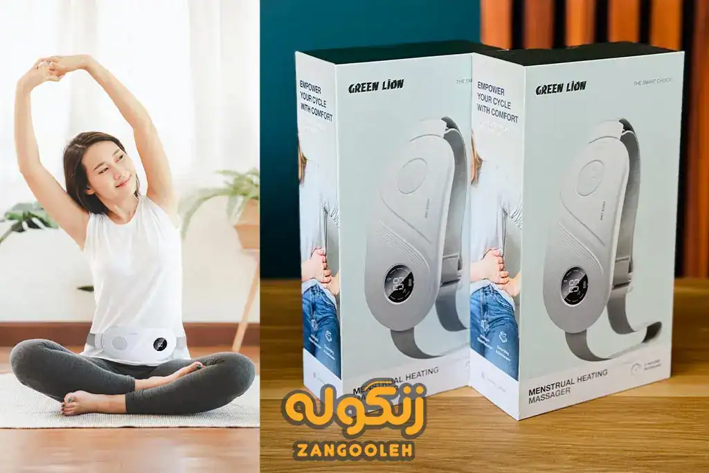 کمربند قاعدگی