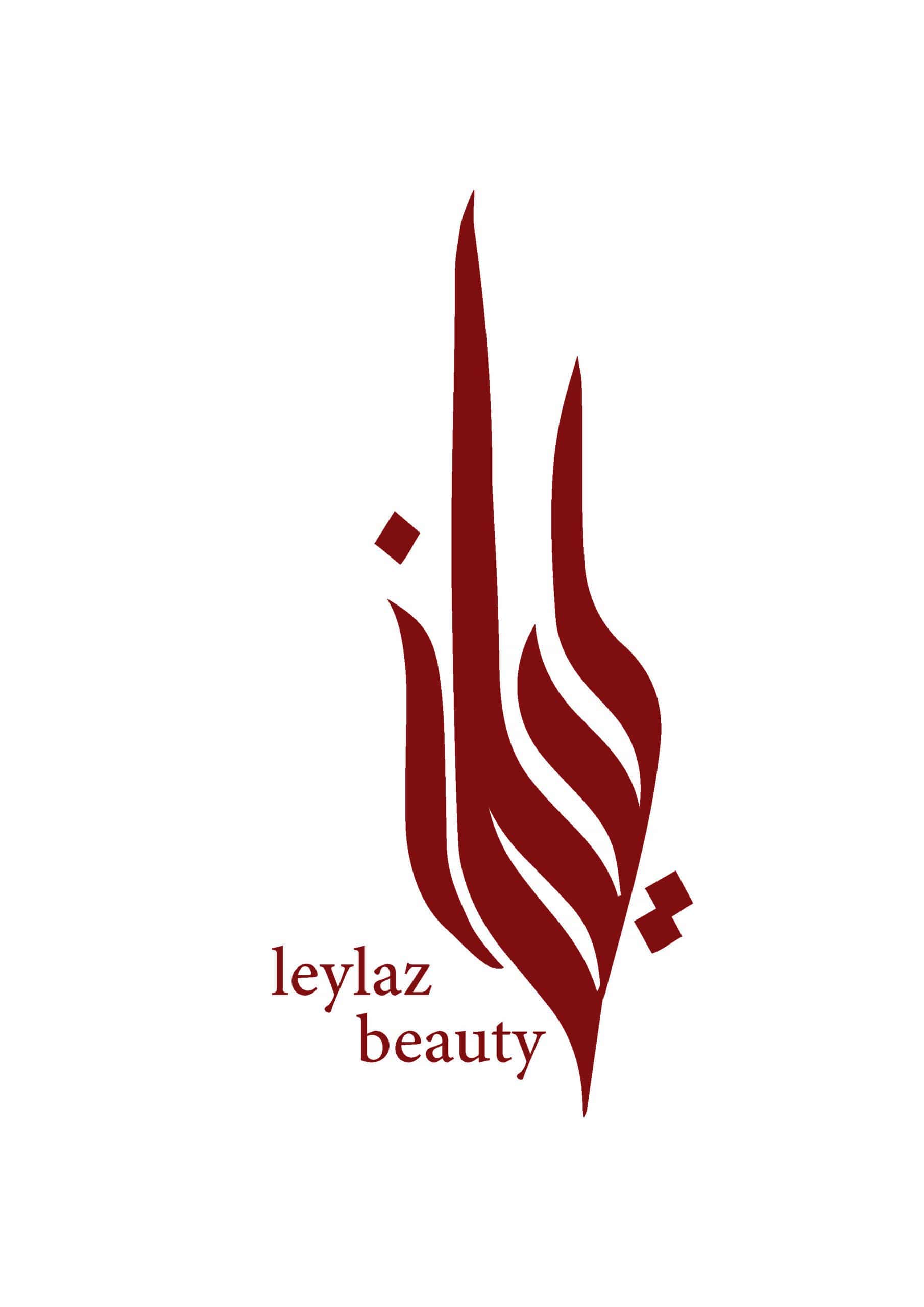 سالن زیبایی لیلاز