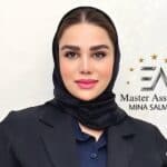 سالن زیبایی میناسلمانی