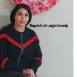 سالن زیبایی طیبه نیک نجات