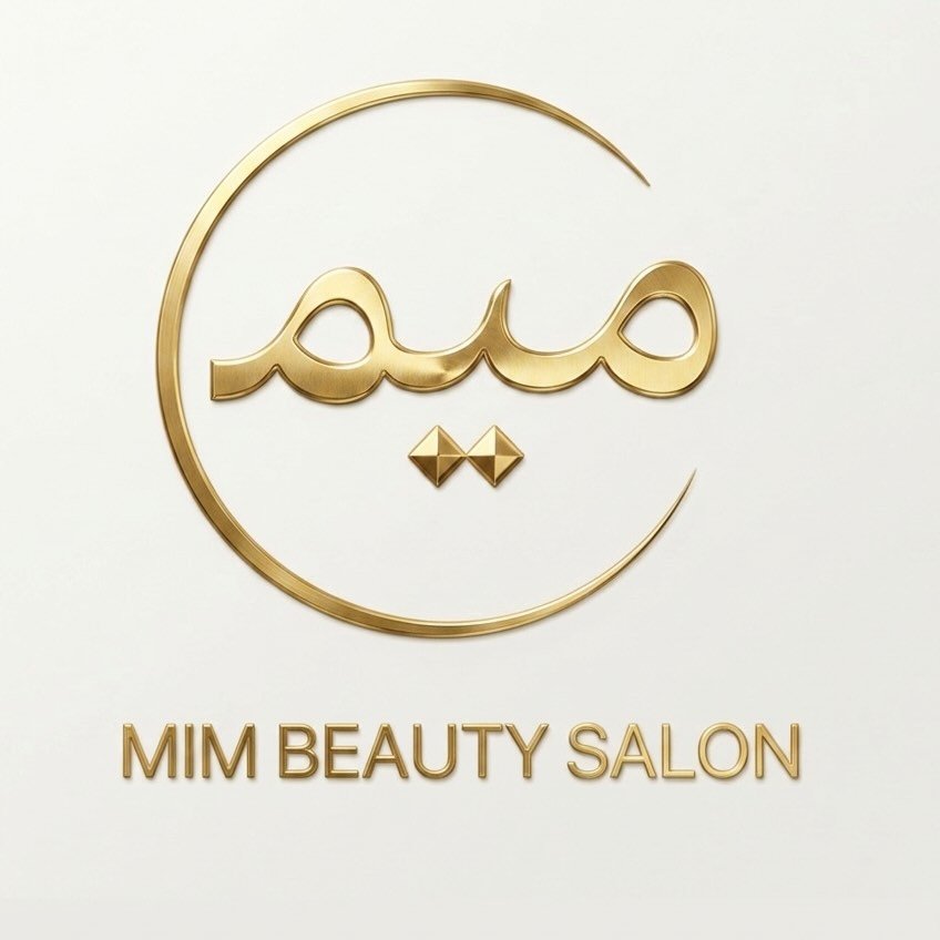 سالن زیبایی میم