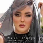 سالن زیبایی الهه ی شرقی — بندانگشتی 3
