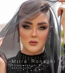 سالن زیبایی الهه ی شرقی — نمونه 3