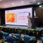 آکادمی یاسمن شهبازی
