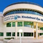 هتل‌های نزدیک بیمارستان خدادوست شیراز کدامند؟ 3 هتل + آدرس