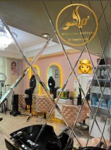 سالن زیبایی نیلسو — نمونه 3
