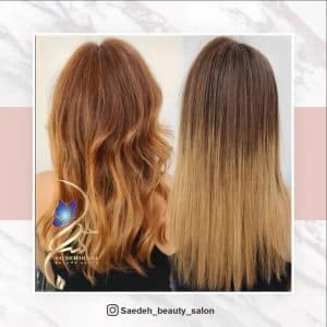 آرایشگاه ساعده علما — نمونه 1