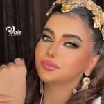 سالن وایو