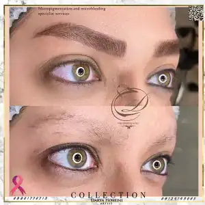 آرایشگاه دریا حسینی — نمونه 4